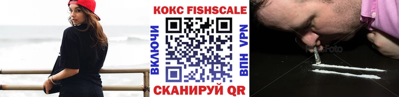 Как найти закладки Москва Метадон  АМФ  Псилоцибиновые грибы  COCAIN  МЕФ  ГАШ 