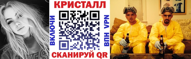 сколько стоит  Москва  АМФ 97% 