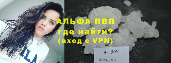 марки nbome Гусиноозёрск