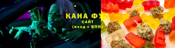марки nbome Гусиноозёрск
