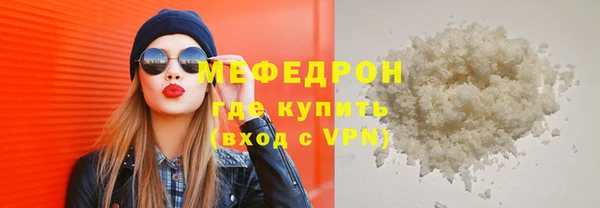 марки nbome Гусиноозёрск