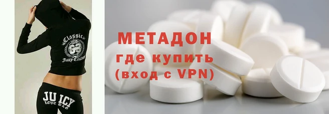марки nbome Гусиноозёрск