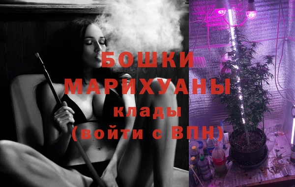 кокаин VHQ Гусев