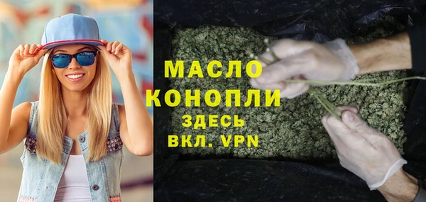 кокаин VHQ Гусев