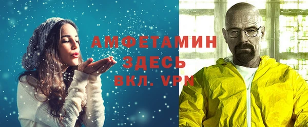 марки nbome Гусиноозёрск