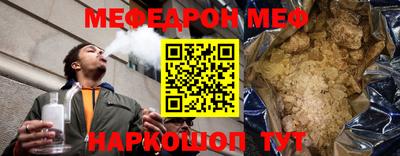 mdma Гатчина