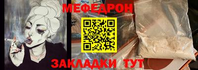 mdma Гатчина