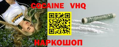 mdma Гатчина