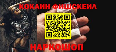 mdma Гатчина