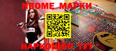 mdma Гатчина