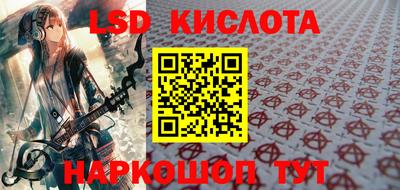 ALPHA-PVP Гай