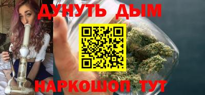 ALPHA-PVP Гай