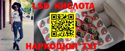 mdma Гатчина