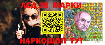 хмурый Гагарин