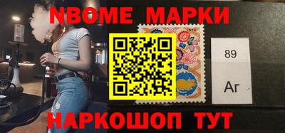 mdma Гатчина