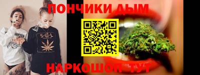 ALPHA-PVP Гай