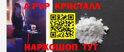 mdma Гатчина