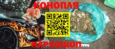 ALPHA-PVP Гай