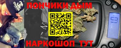 mdma Гатчина