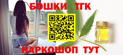 mdma Гатчина