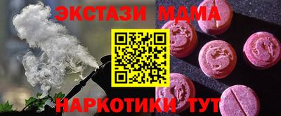 хмурый Гагарин