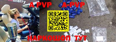 кокаин колумбия Назарово