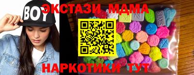 хмурый Гагарин