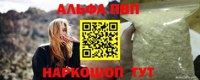 mdma Гатчина