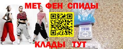 mdma Гатчина