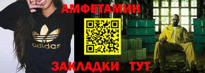 хмурый Гагарин