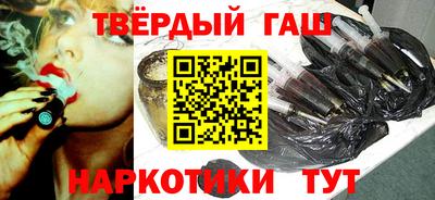 mdma Гатчина