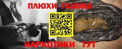 ALPHA-PVP Гай