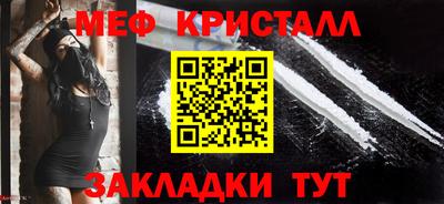 хмурый Гагарин