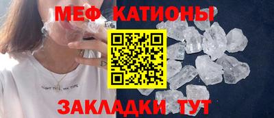 каннабис Набережные Челны
