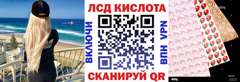 Марки 25I-NBOMe 1500мкг  даркнет сайт  Москва 