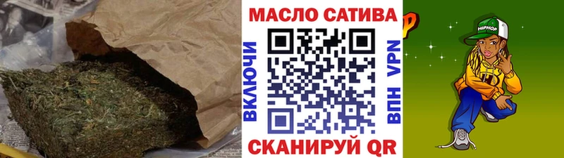 Дистиллят ТГК вейп  где можно купить   Москва 